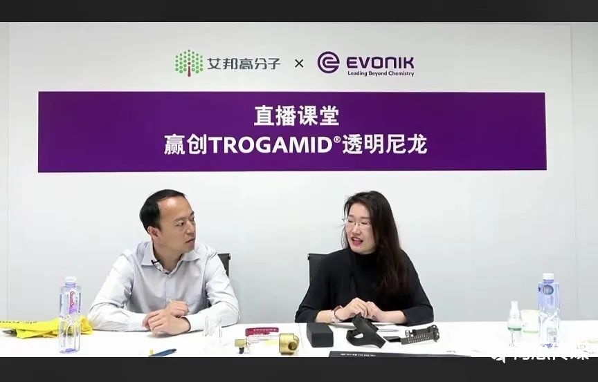 视频号直播清单、脚本及方案! 视频号方案 第15张 视频号直播清单、脚本及方案! 视频号方案 第15张