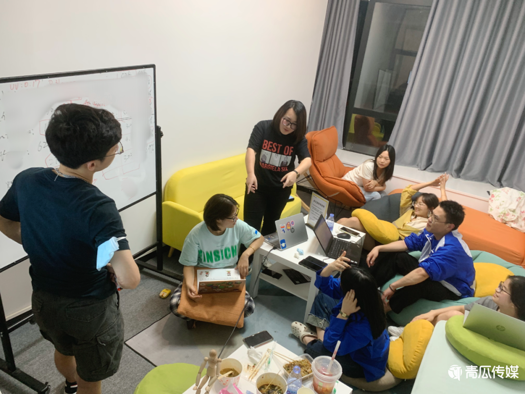 视频号直播间6个技巧! 视频号直播 第7张 视频号直播间6个技巧! 视频号直播 第7张