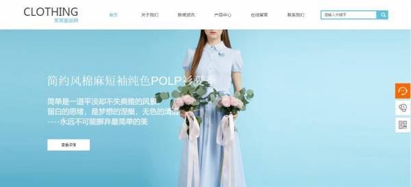 重庆公司网站制作对网站用户名和口令进行设计 第1张