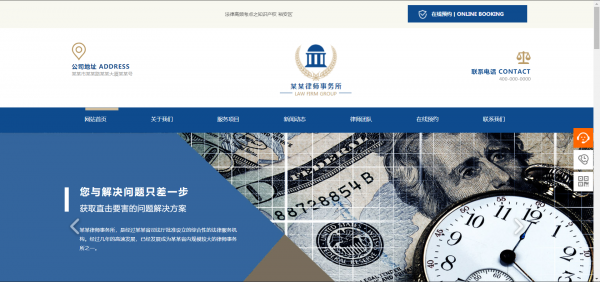 重庆企业建网站网站导向清晰 第1张