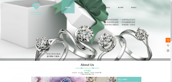 重庆企业网站建设网站与社交媒体实现融合发展 第2张 重庆企业网站建设网站与社交媒体实现融合发展 第2张