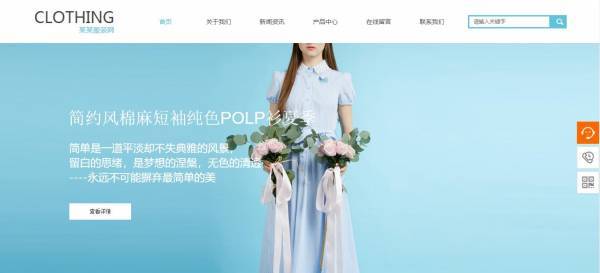 重庆公司网站制作对网站用户名和口令进行设计 第1张 重庆公司网站制作对网站用户名和口令进行设计 第1张