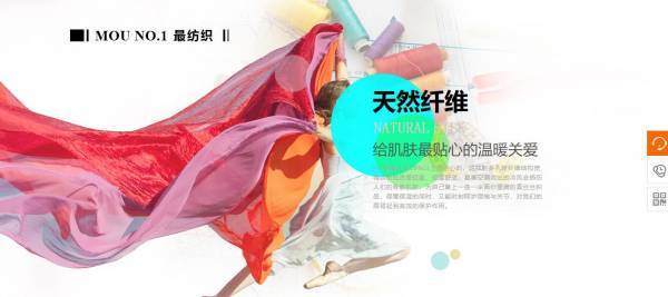 重庆手机网站建设对网站使用行为作进一步的法律规制 第1张 重庆手机网站建设对网站使用行为作进一步的法律规制 第1张